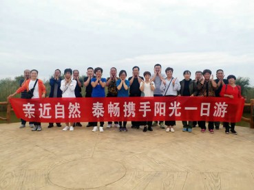 黃河入海口一日游